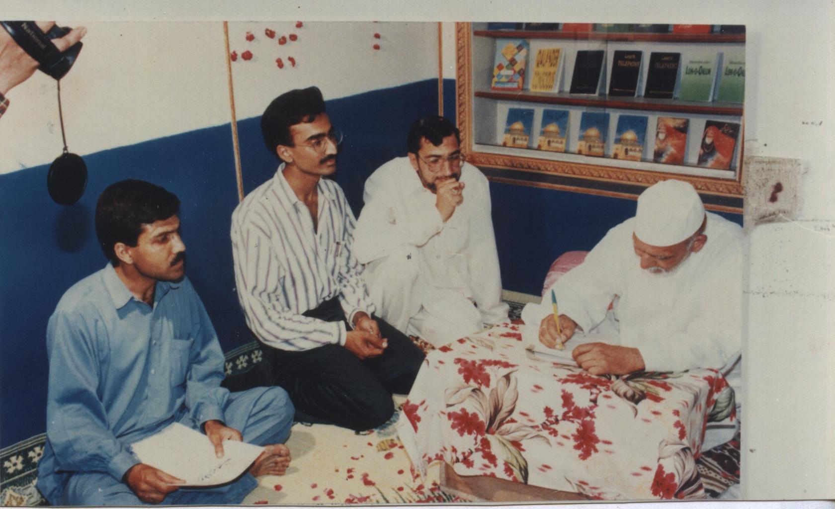 qalandar Shaoor foundation