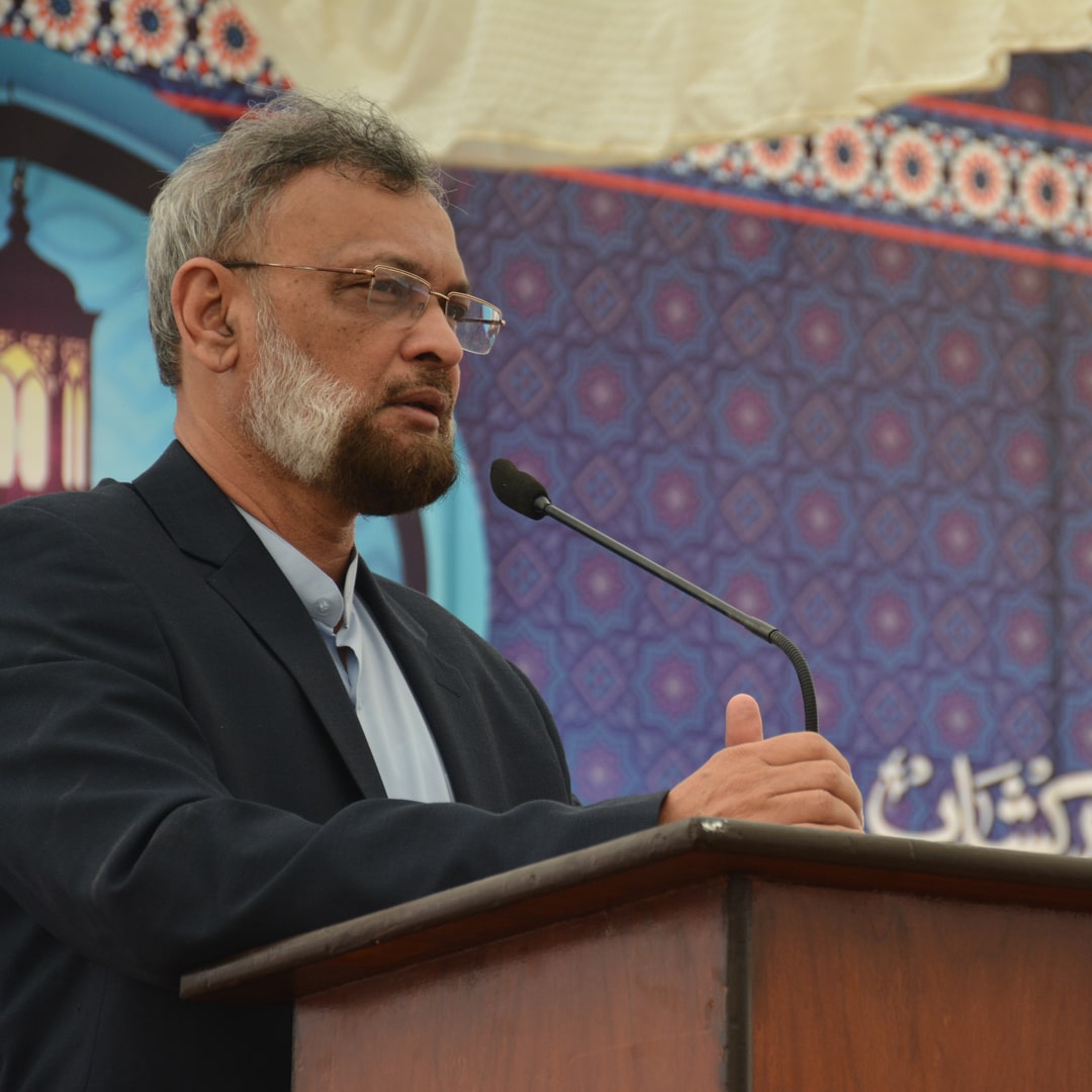 qalandar shaoor foundation