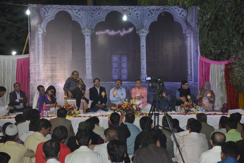 organized by qalandar shaoor foundation